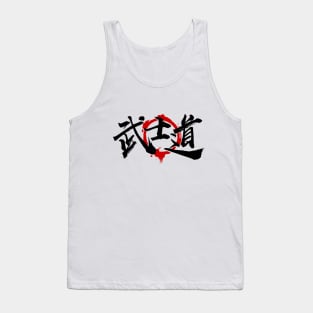 BUSHIDO [ KANJI ] Tank Top